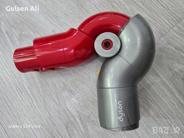 Адаптор за прахосмукачка Dyson V12, снимка 2 - Прахосмукачки - 55298351
