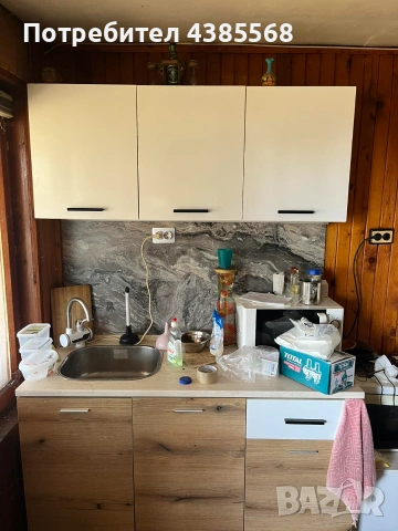  Продава къща в с.Прибой област Перник., снимка 3 - Къщи - 55277273