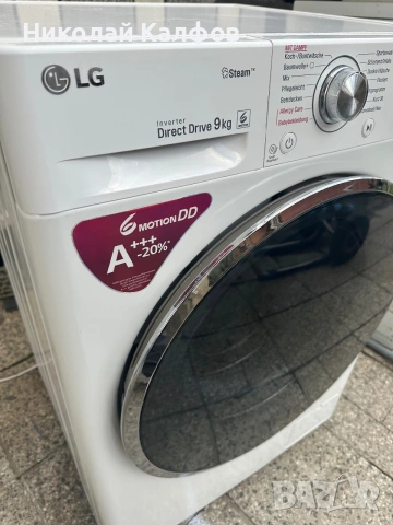 Пералня LG с директ драйв мотор, снимка 5 - Перални - 55150707