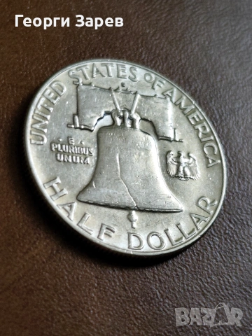 1/2 долар 1962 год, сребро, тегло 12.50 гр, проба 900/1000, снимка 8 - Нумизматика и бонистика - 54411045