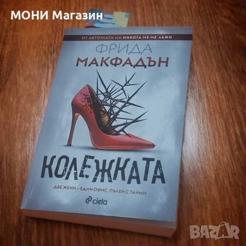 Книга