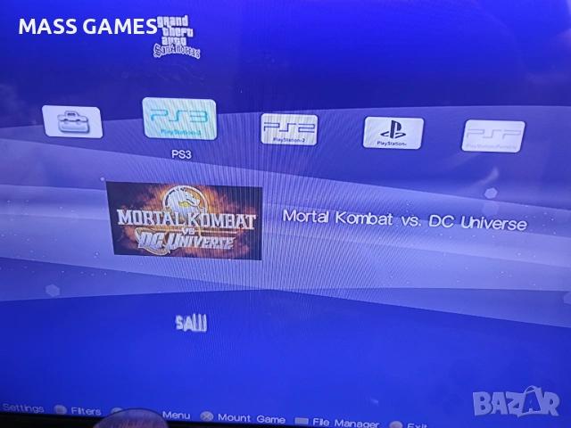 ХАКНАТ ТОП PS3 Super slim! 320GB., снимка 9 - PlayStation конзоли - 55178377
