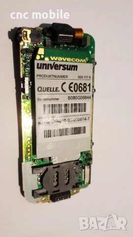 Universum B080G оригинални части и аксесоари , снимка 5 - Резервни части за телефони - 36263752