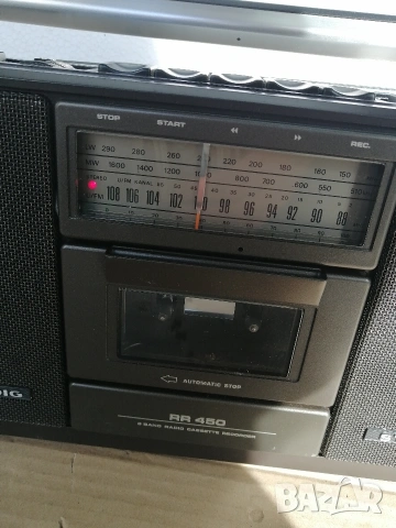 Радиокасетофон GRUNDIG RR 450, снимка 5 - Радиокасетофони, транзистори - 54603088