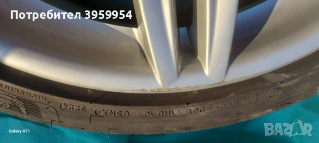ОРИГИНАЛНИ Bmw f10/11 джанти с гуми , снимка 6 - Гуми и джанти - 53969085