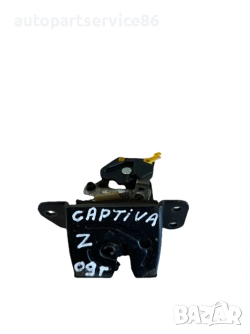 Заключващ механизъм за заден капак багажник за Chevrolet Captiva (2010) #787