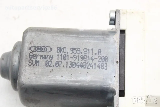 Мотор за регулатор на заден ляв прозорец за Audi A4 B8 1.8 TFSI (2008) 8K0959811 OEM, снимка 3 - Части - 55594098
