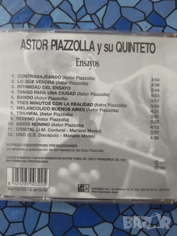 Astor Piazzolla Y Su Quinteto – Ensayos - оригинален диск музика, снимка 2 - CD дискове - 54714039