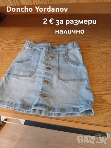 Дамски дрехи, снимка 3 - Други - 54638492
