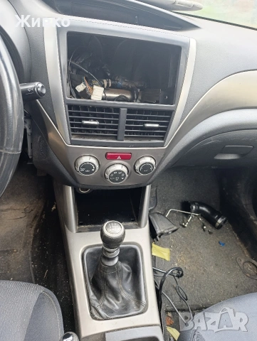 Subaru Forester на части, снимка 6 - Автомобили и джипове - 54796867