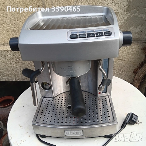 Кафемашина GRAEF ES90