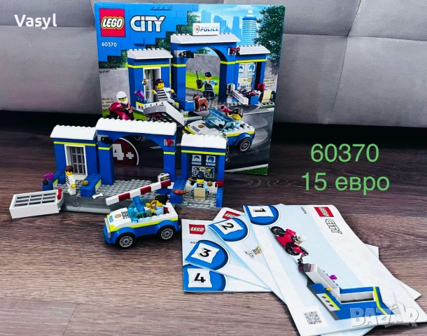 Конструктори LEGO CITY на достъпни цени, снимка 14 - Конструктори - 54960430