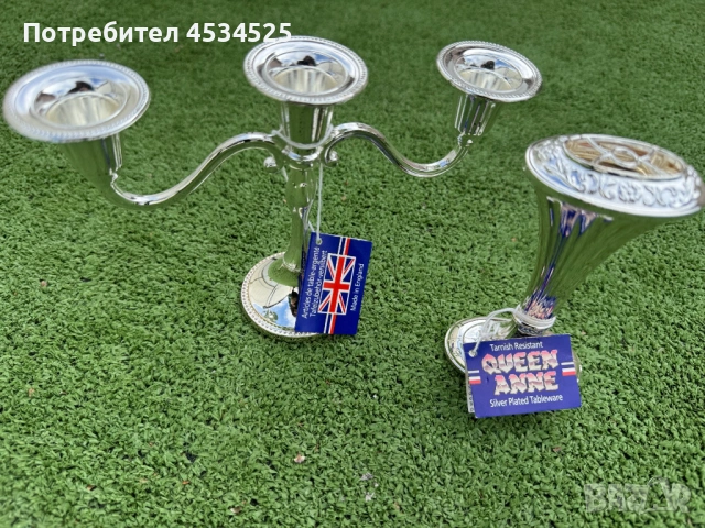 🌟 Изискан комплект свещник и ваза Queen Anne