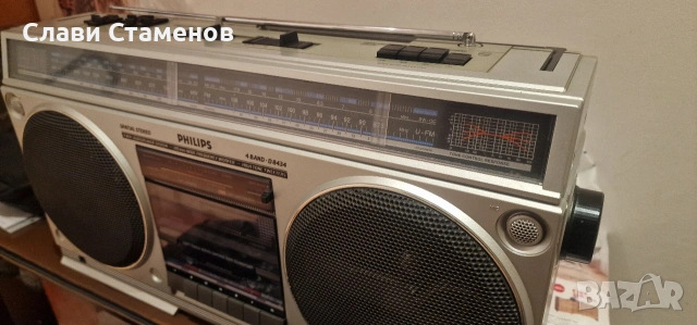 Радиокасетофон PHILIPS D8434, снимка 3 - Радиокасетофони, транзистори - 54724714
