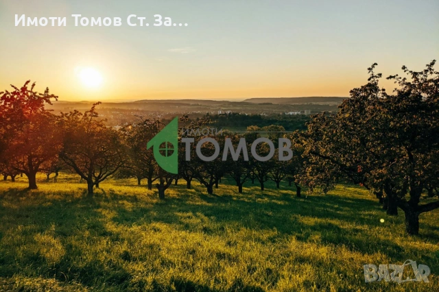 Овощна градина с площ от 5000 кв.м. в село Тракия 