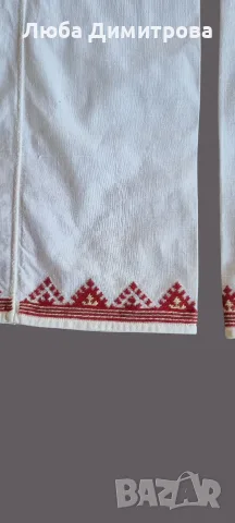 Автентични ръкави за носия 1. От района на Елхово, снимка 4 - Антикварни и старинни предмети - 55424027