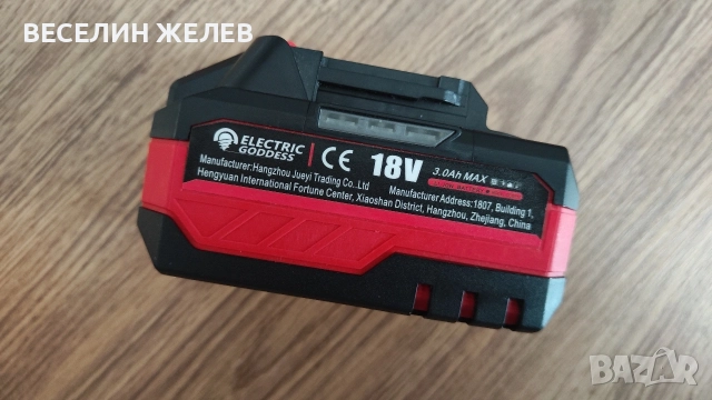Батерия за инструменти- Makita съвместима , снимка 7 - Други инструменти - 55077694