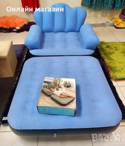 Разтегателен фотьойл