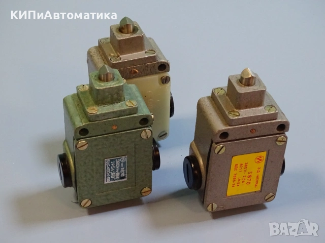 краен изключвател Елпром”Искра” S870 Limit Switch 380V 2.5A