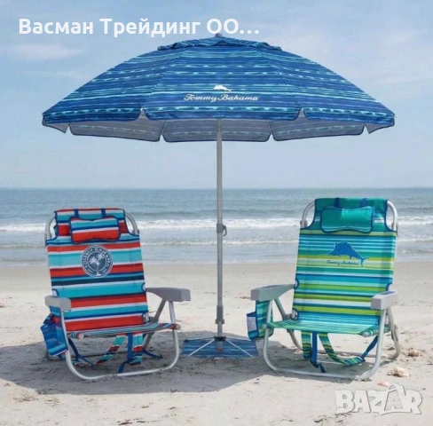 Томи Бахама ПРОМОЦИЯ 2 Плажни Стола и Чадър Tommy Bahama ЛЯТО2026