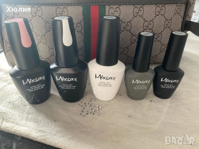 Продавам нови 2бр. цветни бази в бяло и розово , праймер и база 