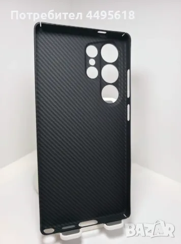 Galaxy S25 Ultra (1500D) case, снимка 2 - Калъфи, кейсове - 55599935