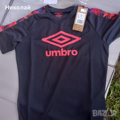 umbro