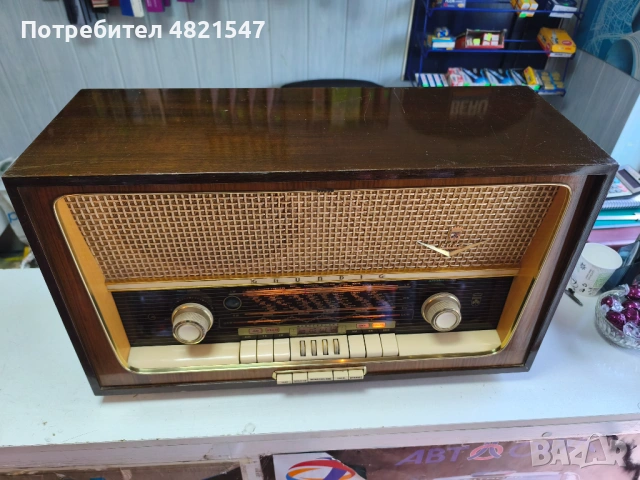Ретро радио Grundig, снимка 4 - Радиокасетофони, транзистори - 54866967