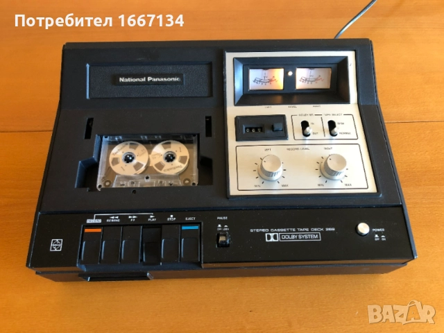 NATIONAL PANASONIC RS-269US