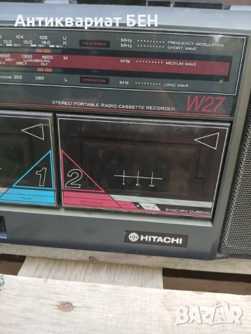 HITACHI W27E DOUBLE CASSETTE – 1985 г. , снимка 8 - Антикварни и старинни предмети - 54874517