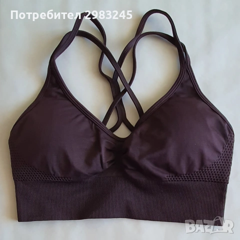 Топ с подвижни подплънки (бралетка)