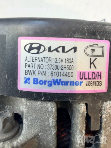 37300-2r600 алтернатор Динамо 13.5V 180A от Hyundai Santa Fe 4 (TM) 2.2 CRDI HTRAC двигател D4HE , снимка 7 - Части - 54930403