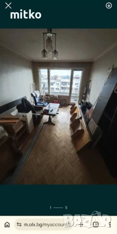 Кърти Чисти Хамали София , снимка 3 - Кърти, чисти, извозва - 54659971