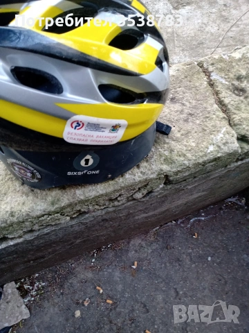 Каски за колела и Тротинетки 