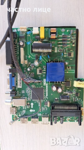Части за телевизори, mainboard, LED подсветка и др., снимка 6 - Части и Платки - 54409436