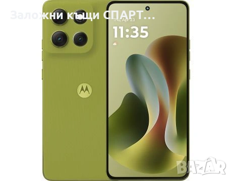 Moto G86 Power 5G 256GB  