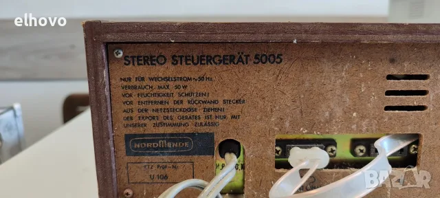 Ресивър Nordmende stereo 5005, снимка 6 - Ресийвъри, усилватели, смесителни пултове - 55571509
