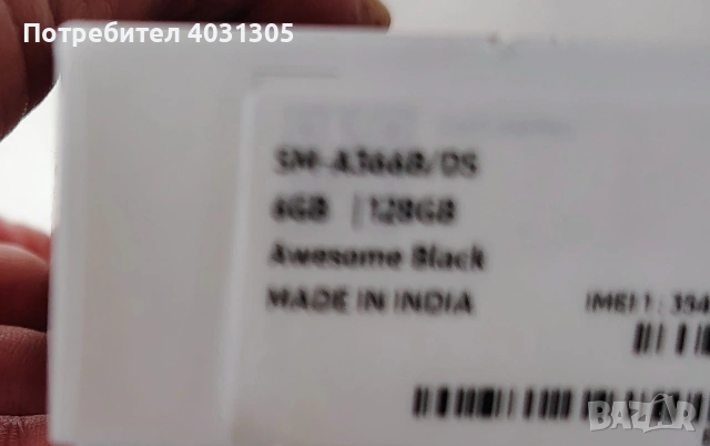 Samsung Galaxy A 36- Чисто нов , снимка 5 - Samsung - 53957485