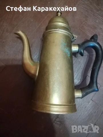 Месингов чайник 