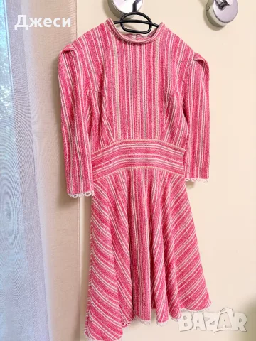 Boutique Cocoon рокля