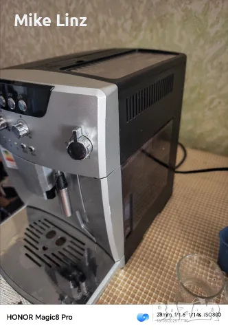 Delonghi ESAM 04.110.S Magnifica Eco , снимка 5 - Кафемашини - 55678882