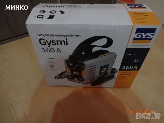 Инверторен електрожен   GYSMI 160A, снимка 2 - Други машини и части - 55380380