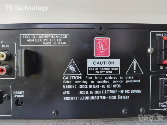 Ретро ресивър Akai AA-A35 с конвертор 220V/110V – Made in Japan, снимка 15 - Аудиосистеми - 55295781