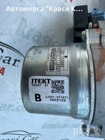 4902129 ел. серво усилвател кормилен прът MAZDA 3 USA Мазда 2015г., снимка 3 - Части - 55527861