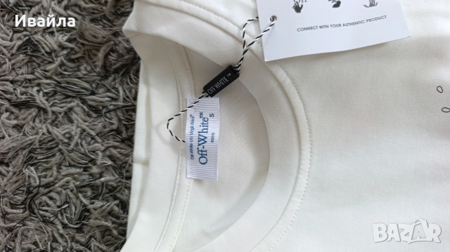 Нов мъжки комплект Off white Tom and Jerry Bulls 23 , снимка 10 - Спортни дрехи, екипи - 54809392