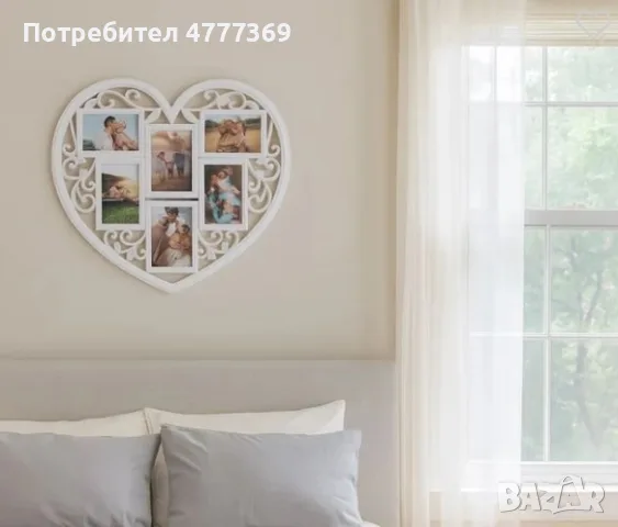 Декоративна бяла рамка за снимки във формата на сърце, снимка 7 - Декорация за дома - 55511483