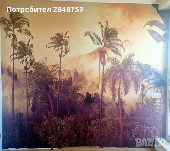 Нов фототапет – тропически пейзаж с палми + лепило | 305x267 см