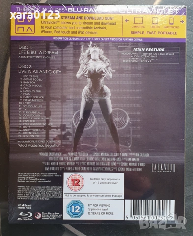 Beyoncé – Life Is But A Dream / Live In Atlantic City 2xBlu-ray , снимка 2 - DVD дискове - 54553732