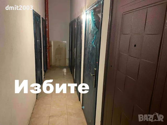 Едностаен в центъра на Велинград, снимка 13 - Апартаменти - 55702684