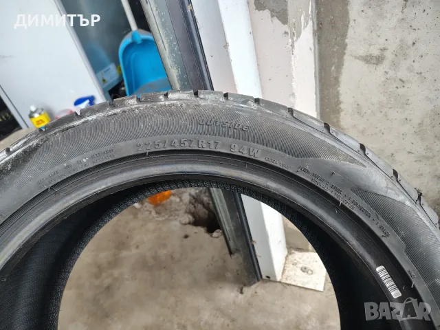 4бр.НОВИ летни гуми MAZZINI 225 45 17 DOT23 цена за брой, снимка 6 - Гуми и джанти - 55655641
